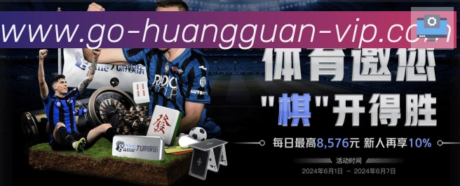 国际认证