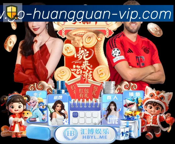奖项图2